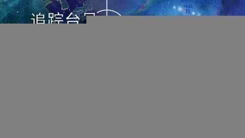 科技之巅，方羽小说最新高科技产品引领未来生活