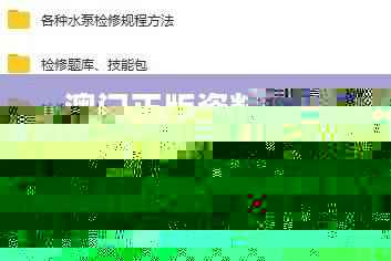 澳门正版资料大全免费歇后语,专业执行问题_超清版AUB750.35