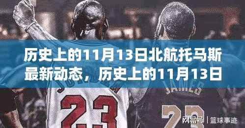 眉开眼笑 第32页