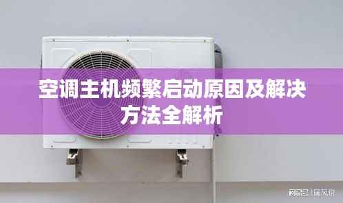 chenmuzhangdan 第9页