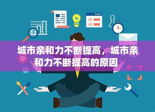 shuoguojincun 第9页